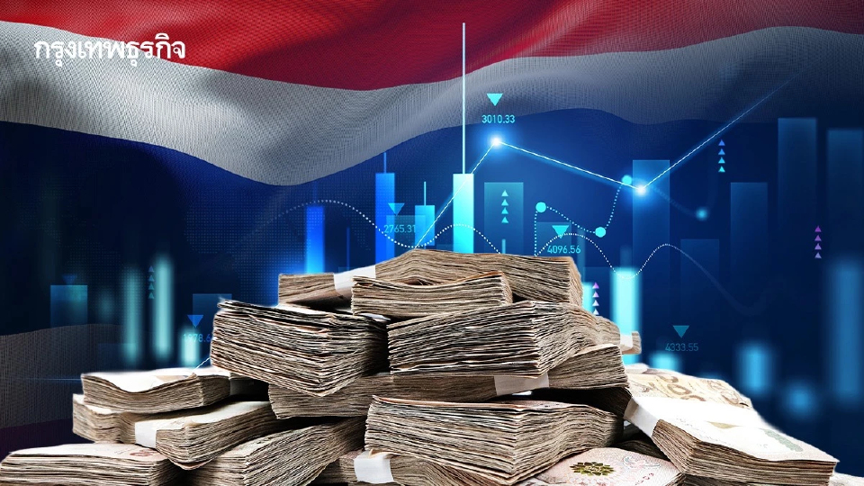 ทุนสำรองไทยพุ่งทำนิวไฮ ทะลุ 3 แสนล้านดอลล์ หลัง ‘เงินบาท‘แข็งโป๊ก