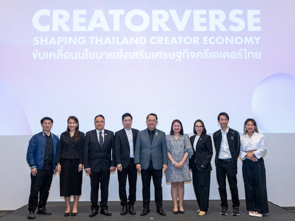 ระบบนิเวศ 7 มิติ ข้อเสนอเชิงนโยบายผลักดัน Creator Economy
