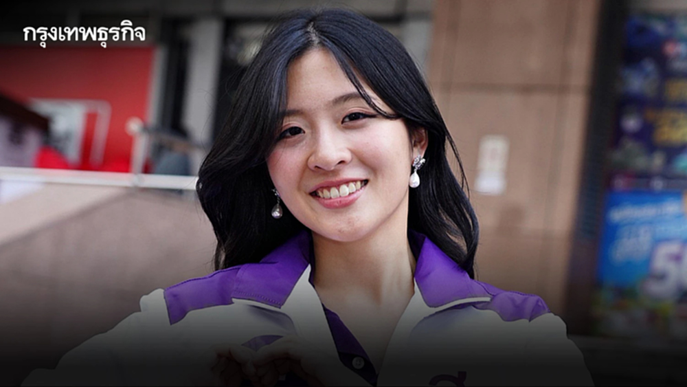 'จินนี่ ยศสุดา' โพสต์ฟาดกลับ ลั่นขอปกป้องศักดิ์ศรี คุกคามทางเพศไม่ใช่เรื่องปกติ