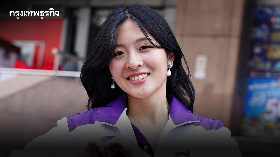 'จินนี่ ยศสุดา' โพสต์ฟาดกลับ ลั่นขอปกป้องศักดิ์ศรี คุกคามทางเพศไม่ใช่เรื่องปกติ