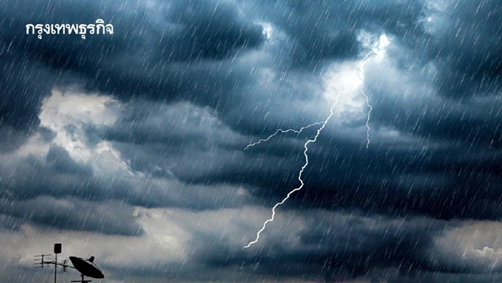 กรมอุตุฯ เตือน ภาคใต้เตรียมรับมือฝนถล่ม-น้ำท่วม ช่วง 14-16 ธ.ค. 68