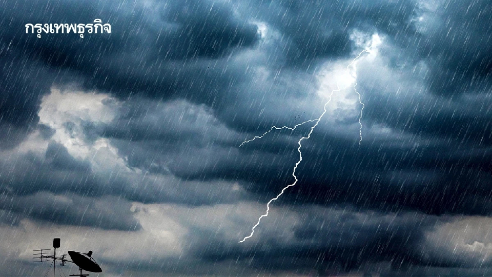 กรมอุตุฯ เตือน ภาคใต้เตรียมรับมือฝนถล่ม-น้ำท่วม ช่วง 14-16 ธ.ค. 68