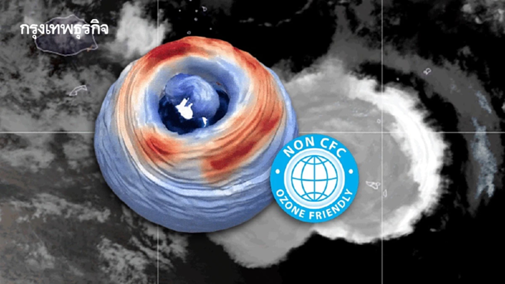 ‘หลุมโอโซน’ มีขนาดเล็กลง ความสำเร็จจากทั่วโลกหยุดใช้ ‘สาร CFC’