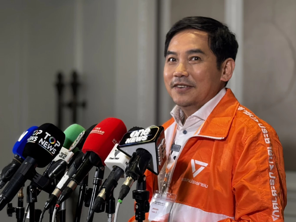 'หมอสุภัทร' รับลง สส.ปชน.เพราะลงตัวสุด เมินถูกมองเป็น 'ฝ่ายค้ำ'