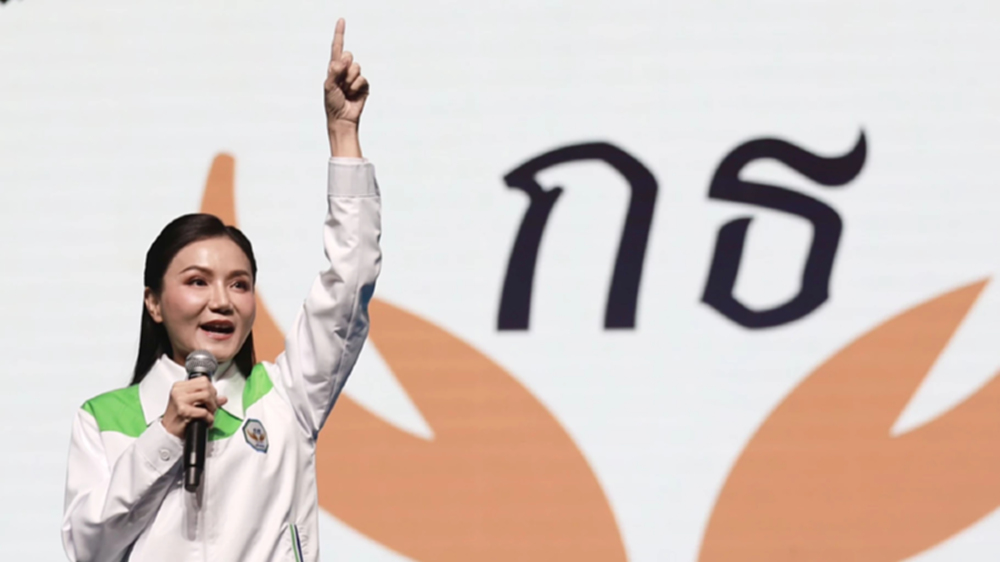 ‘นฤมล’ ลั่น กล้าธรรม พันธุ์พิเศษ รบไม่เคยแพ้ มั่นใจ เจอกันที่สภา
