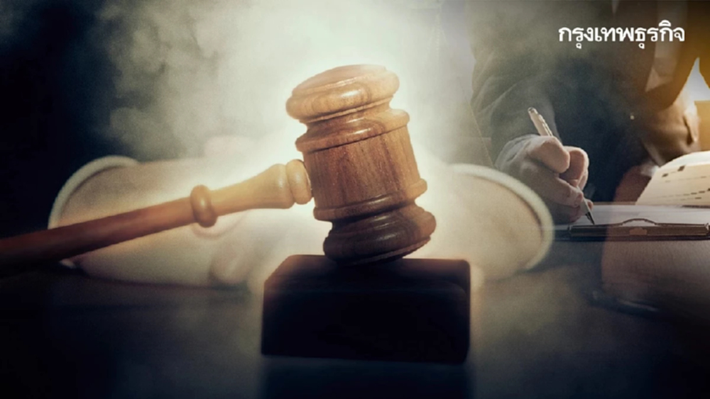 คุก 8 เดือน 'ร.ท.-จ.ส.ท.' ซ่อม 'ทหารเกณฑ์' จนป่วยตาย ในค่ายทหาร