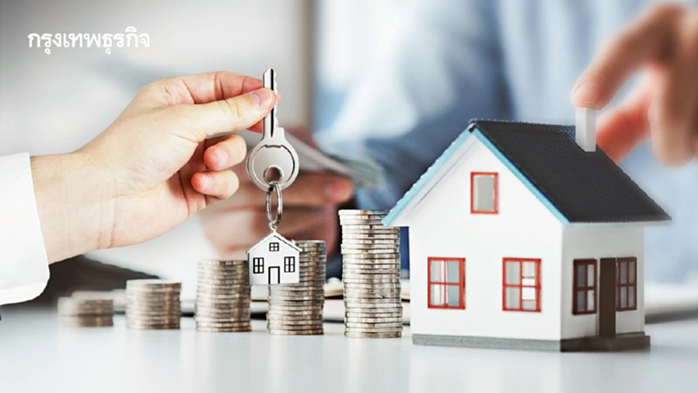 NPA ล้นตลาด กดราคาบ้านมือสอง  'โอกาสทอง' นักลงทุน-คนซื้อเงินสด