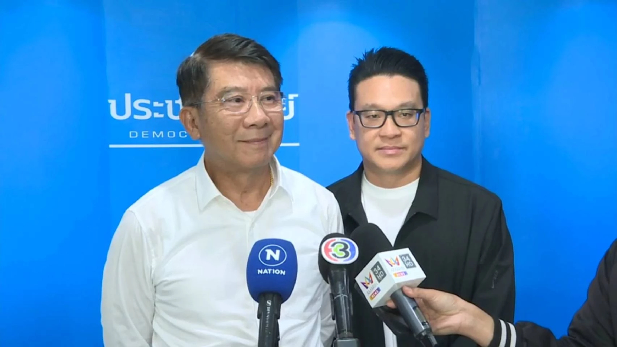 ปชป.เตรียมเปิด'33ว่าที่ผู้สมัคร'สส.กรุงเทพฯ 22 ธ.ค. -3แคนดิเดตนายกฯ25ธ.ค.