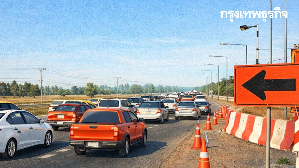 ตำรวจทางหลวง แนะทางเลี่ยงขึ้นเหนือ เนื่องจาก ทล.1 ก่อสร้างหลายจุด