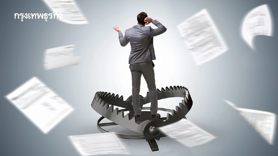 เป๊ะจนพัง! รู้จัก 'Professionalism Trap' กับดักมืออาชีพ ทำร้ายใจคนทำงาน