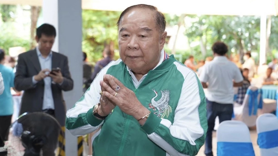 ‘ลุงป้อม’ ขอถอย ถอนตัวแคนดิเดตนายกฯ พปชร.เบอร์1 ติดปัญหาสุขภาพ