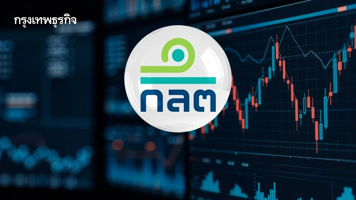 ก.ล.ต. เตือนผู้ถือหุ้นกู้ PHUKET 6 รุ่น ใช้สิทธิประชุม 15 ธ.ค.นี้