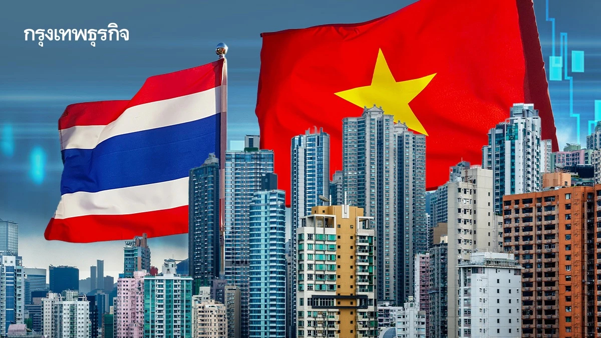 เวียดนามกำลังจะแซงไทย…จริงหรือ? 