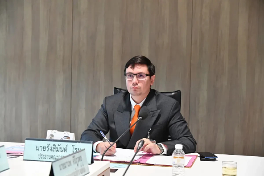 'โรม' ปลุก ปชช.เท่าทัน IO อย่าปล่อยให้ทุนเทาแทรกแซงเลือกตั้ง