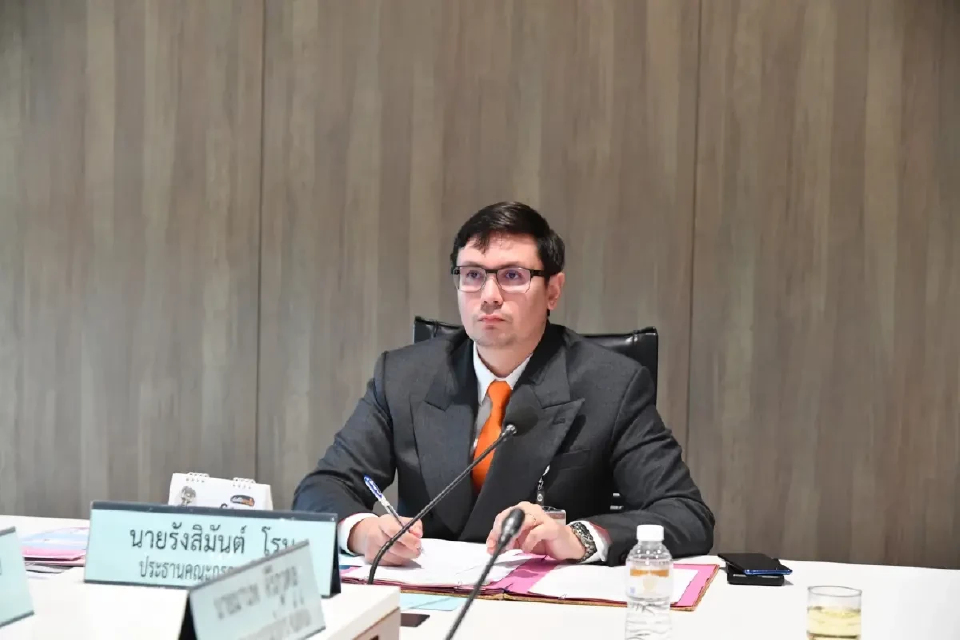 'โรม' ปลุก ปชช.เท่าทัน IO อย่าปล่อยให้ทุนเทาแทรกแซงเลือกตั้ง