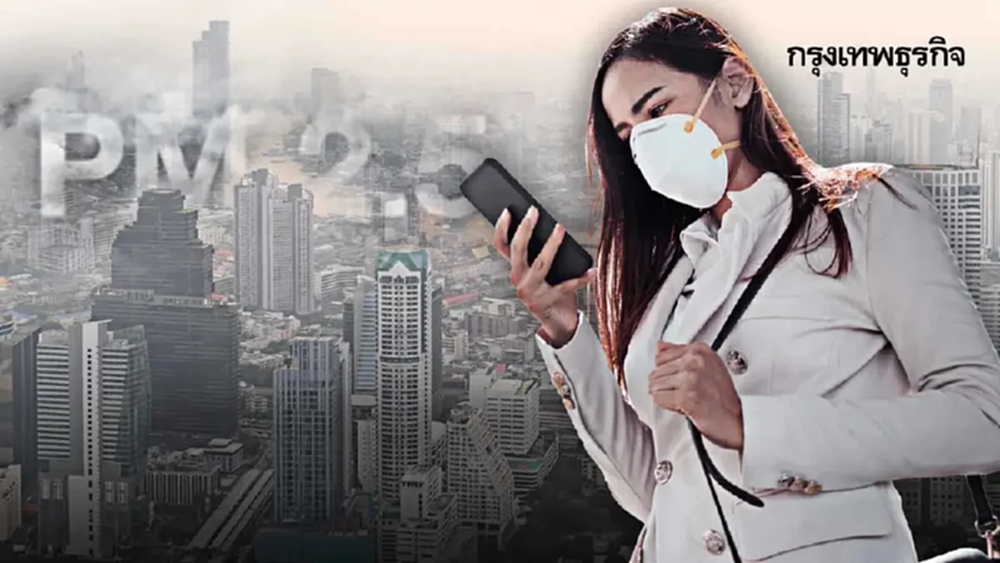 หายใจลำบากอีกแล้ว ค่าฝุ่นกรุงเทพ PM2.5 วันนี้ เกินพิกัด เขตบางรัก