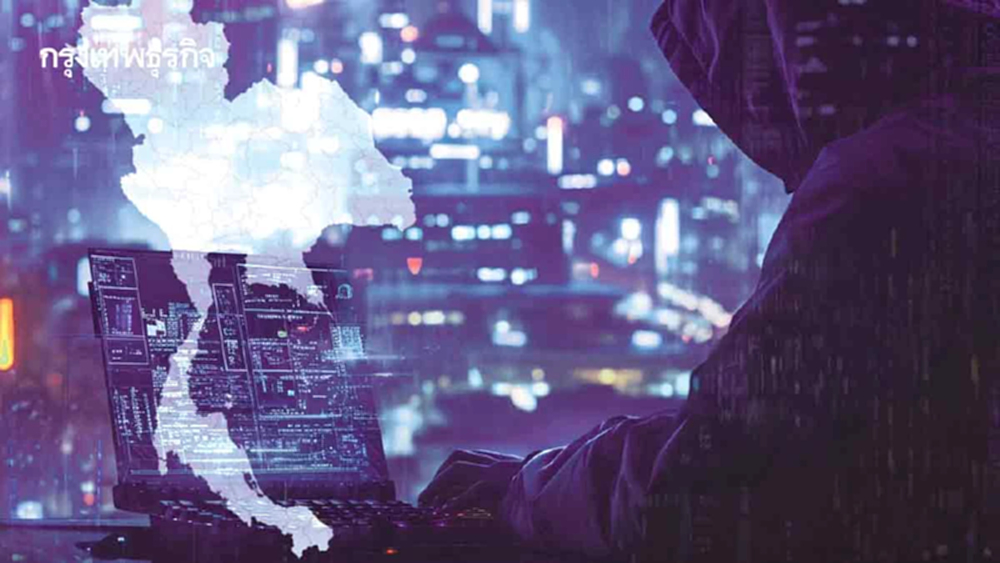 สแกมเมอร์ขยายฐานบุกไทย รัฐบาลพร้อมตั้งรับหรือยัง