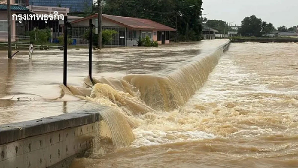 น้ำท่วมภาคใต้ 7 จังหวัด เฝ้าระวังน้ำป่า น้ำล้นตลิ่ง ช่วงสุดสัปดาห์นี้