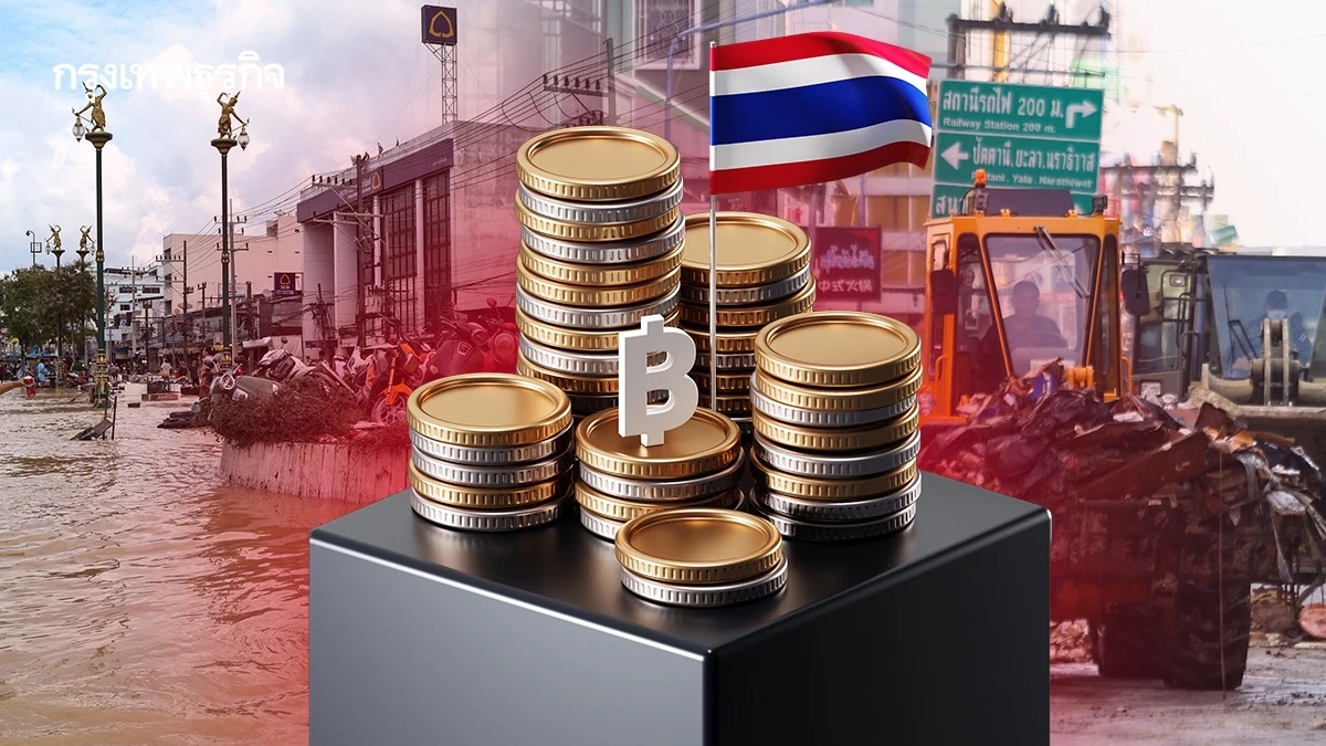 รัฐบาลอัดเยียวยา ‘น้ำท่วมใต้’ เสียหายหนัก 5 แสนล้าน ลุยพักหนี้-เติมเงินประชาชน