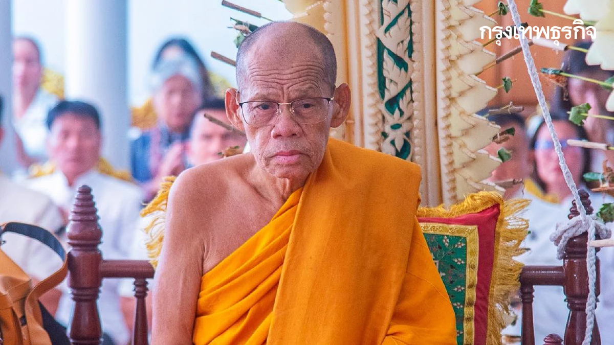 สิ้นพระเกจิดังอีสาน 'หลวงพ่อเจริญ' มรณภาพอย่างสงบ สิริอายุ 64 ปี