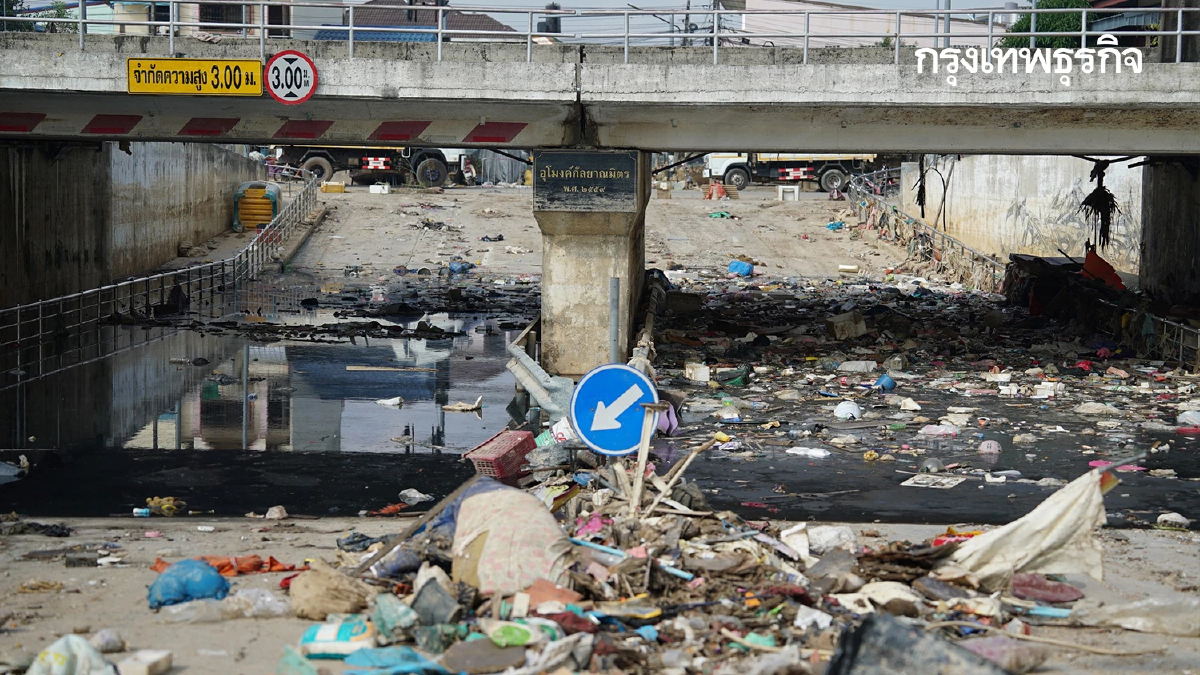 กระทบ คนหาดใหญ่ อุโมงค์กัลยาณมิตร น้ำเน่า-ขยะเกลื่อน ผ่านไม่ได้