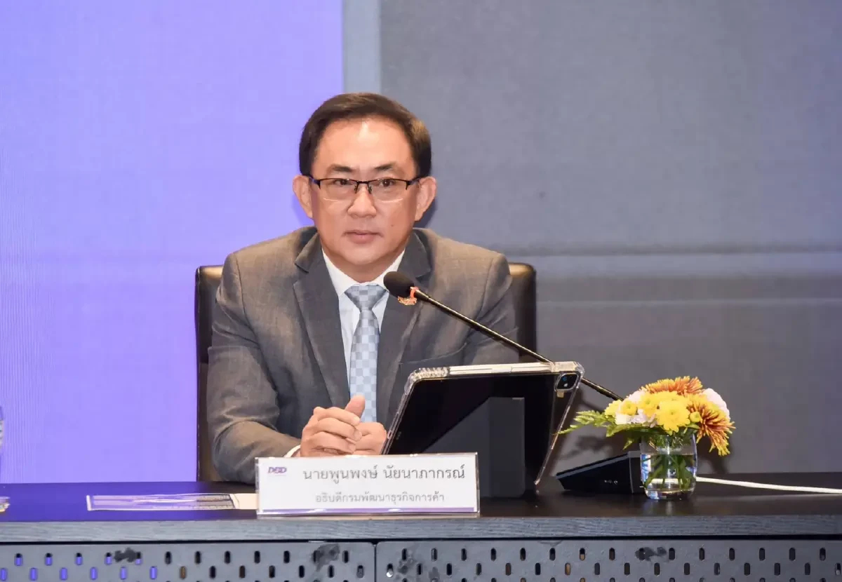 กรมพัฒน์ เปิด คอร์ส TIJ#3 เสริมแกร่งขายออนไลน์ สู่ CEO Influencer