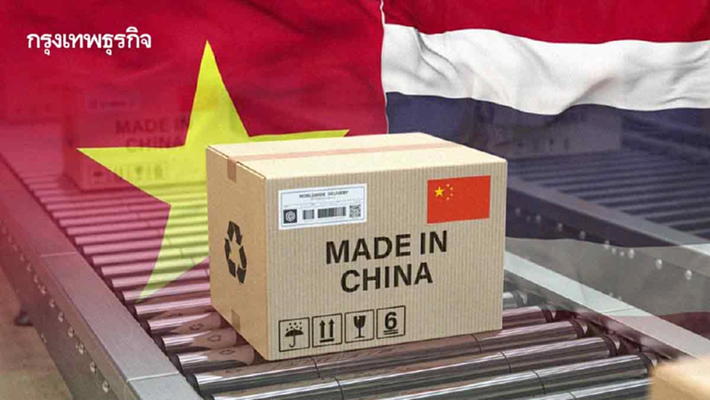 สินค้าจีนทะลักอาเซียน ‘เวียดนาม-ไทย’ ต้องสงสัย เอื้อปักกิ่งเลี่ยงภาษีทรัมป์?