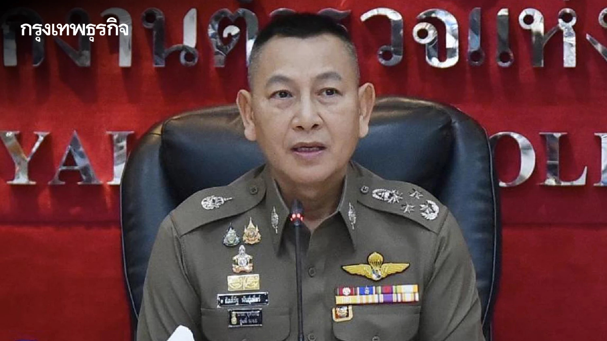 เคาท์ดาวน์ปีใหม่ 2569 ระดมกำลังตำรวจทั่วประเทศ 30,000 นาย ดูแลความปลอดภัย