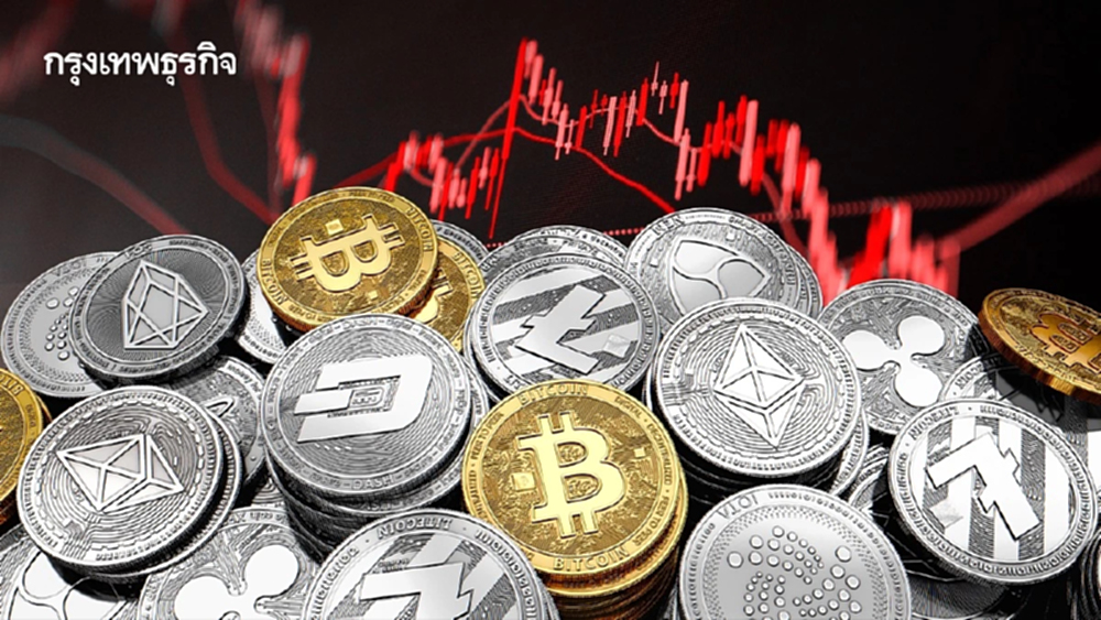 ตลาดคริปโทเข้าสู่โหมดน่าเบื่อ ชี้จุดเสี่ยงหลุด 70,000 ดอลลาร์ 