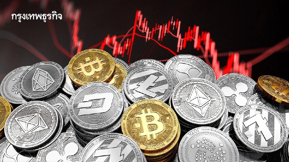 ตลาดคริปโทเข้าสู่โหมดน่าเบื่อ ชี้จุดเสี่ยงหลุด 70,000 ดอลลาร์ 