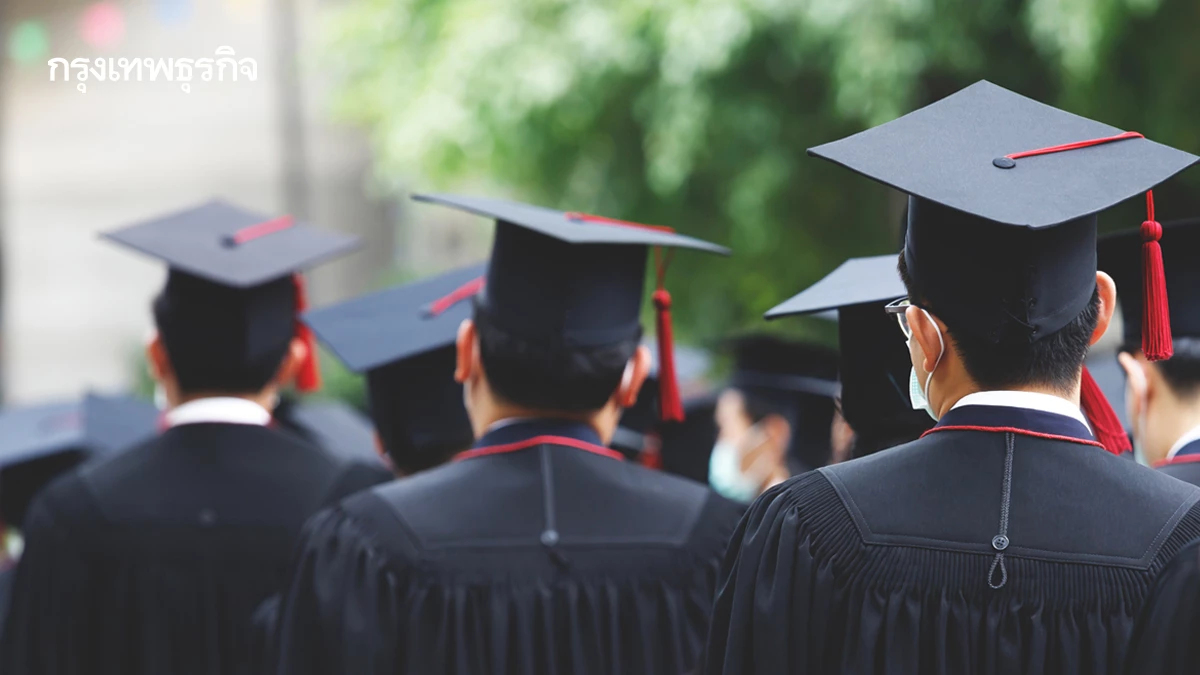 ทักษะไม่ตรงงาน ดันคนว่างงานเพิ่ม แพลตฟอร์มใหม่ชี้ทางอาชีพ