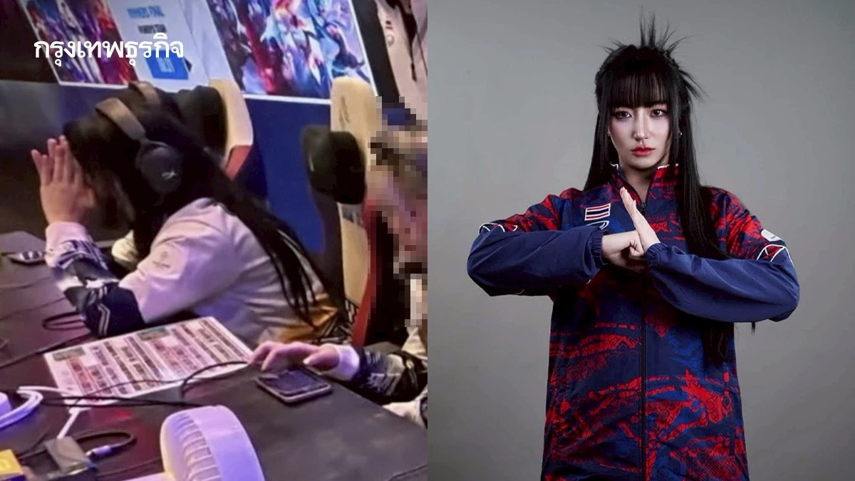 'อีสปอร์ตไทย' รับผลตัดสิน นักกีฬา ถูกขับออกซีเกมส์ ใช้โปรแกรมโกง