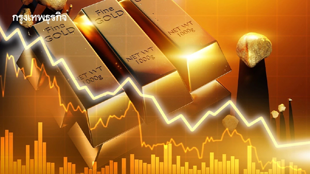 ราคาทองวันนี้ 16 ธ.ค. 2568 ทองแท่ง  ทองรูปพรรณ เปิดตลาดลดลง 300 บาท