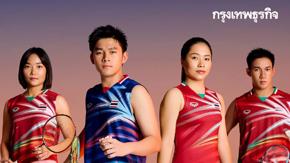 ถ่ายทอดสดแบดมินตันซีเกมส์ 2025 ‘ไทย พบ เมียนมา’ วิว กุลวุฒิ - บาส สกาย