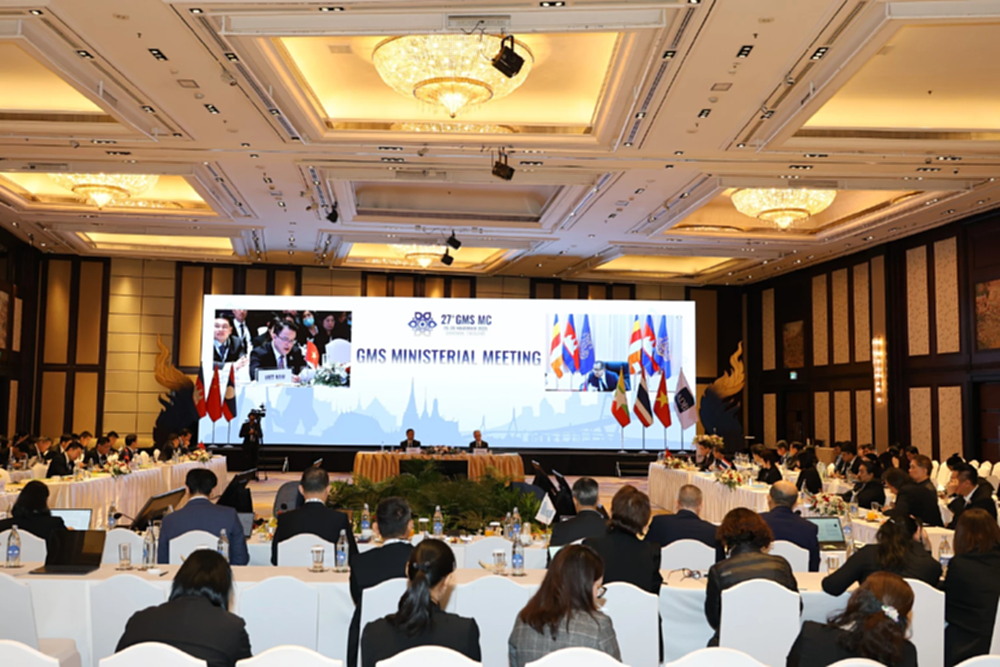 การประชุมแผนงาน GMS ผนึกพลังรัฐ-เอกชน-ท้องถิ่น ขับเคลื่อนการเติบโตอย่างมีส่วนร่วม