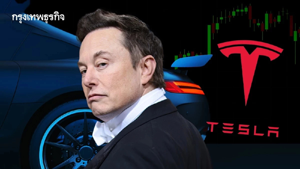 สหรัฐสอบ ‘ประตู Tesla’ หลังพบผู้เสียชีวิต 15 ราย