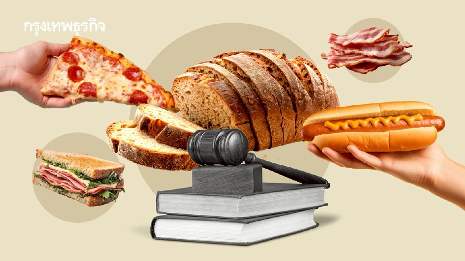ซานฟรานฯ ฟ้องบริษัทอาหาร Ultra-processed Food รู้ทั้งรู้ไม่ดีต่อสุขภาพ-ทำคนเสพติดได้