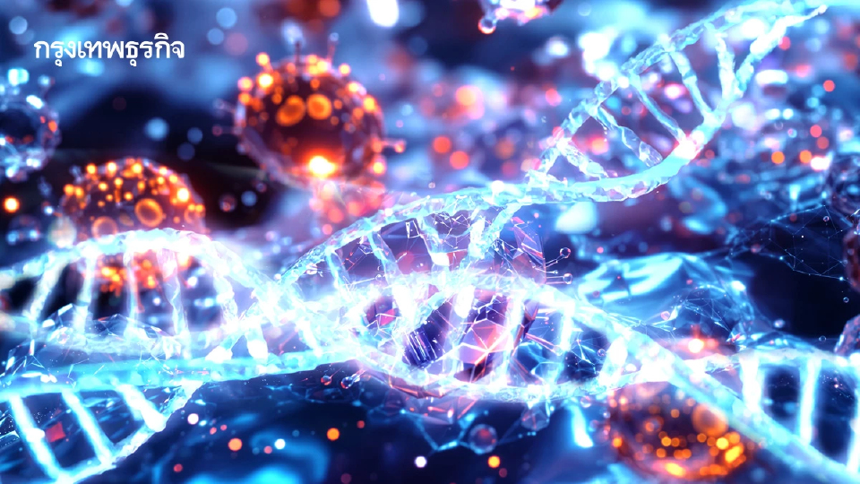 จาก 20 ล้านสู่ความหวังคนไทย  CAR T-cell ยาต้านมะเร็ง ‘ที่มีชีวิต’