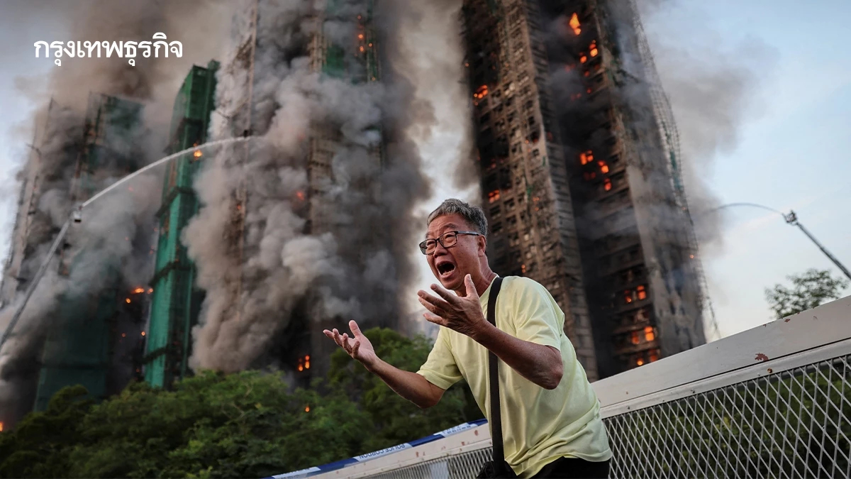 จับตายอดผู้ใช้สิทธิ เลือกตั้งฮ่องกง ท่ามกลางความแค้นเพลิงมรณะ