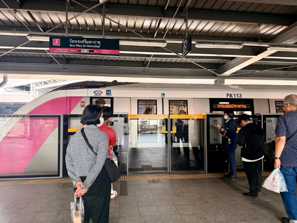 ‘กรมราง’ ทดสอบรถไฟฟ้าชมพู เตรียมเปิดปกติเต็มรูปแบบ 4 ธ.ค.นี้