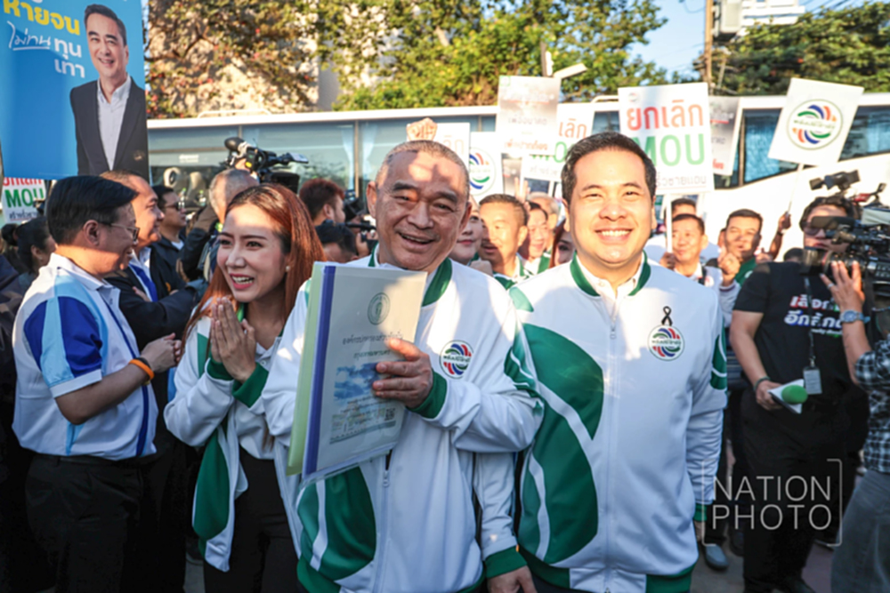 เรื่องขี้ ๆ หน้าที่เรา! 'เรืองไกร' นำทัพ พปชร.สมัคร สส.กทม. 22 เขต