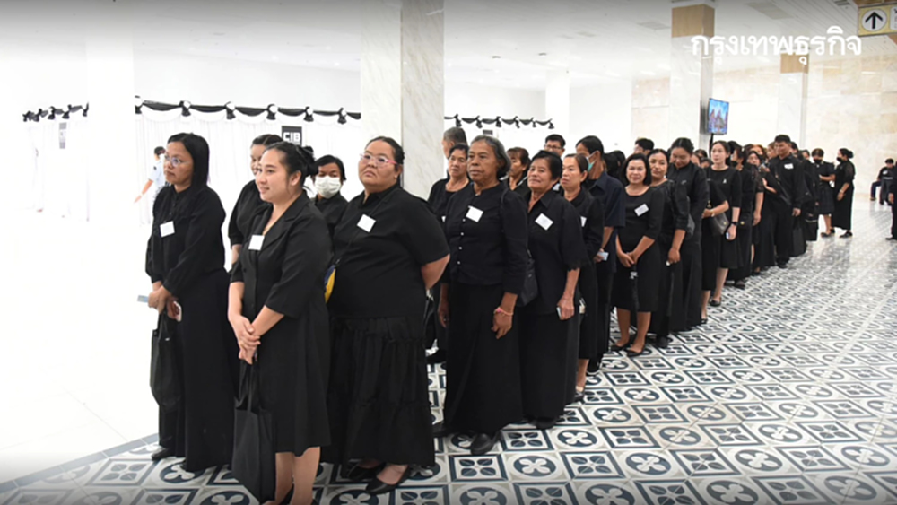 วันนี้เปิดเข้ากราบถวายบังคมพระบรมศพ พระพันปีหลวง 08.00 - 14.00 น.