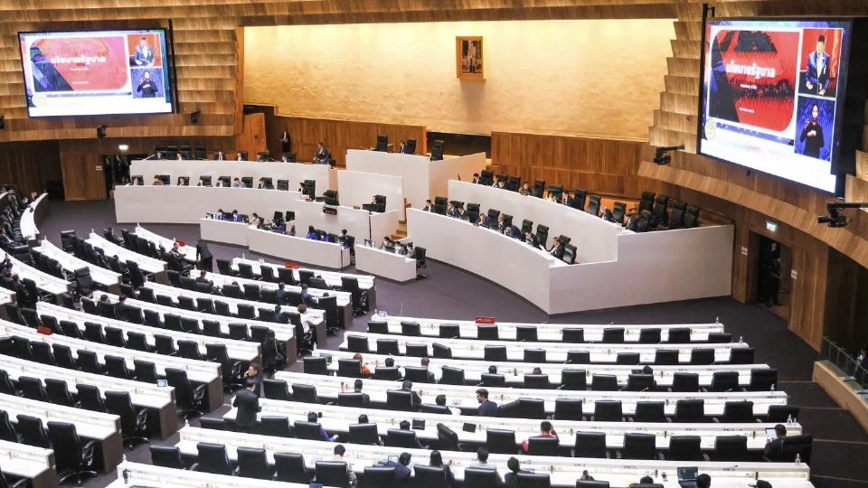 ชาวเน็ตไทย หวัง ปี69ปฏิรูปการเมือง เก็บภาษีเป็นธรรม เพิ่มสวัสดิการ