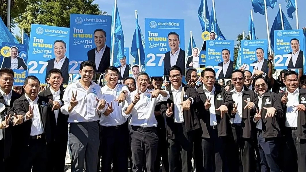 ‘อภิสิทธิ์’ เผย ‘ปชป.’เบอร์27 เลขสมพงษ์ตอนเป็น ‘สส.-นายกฯ’ สมัยแรก