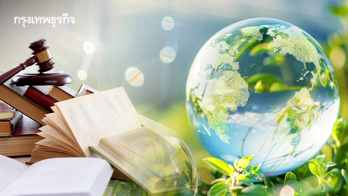 เส้นตาย 60 วัน ชี้ชะตา 2 กฎหมาย 'อากาศสะอาด–ลดโลกร้อน' ไปต่อหรือนับหนึ่งใหม่