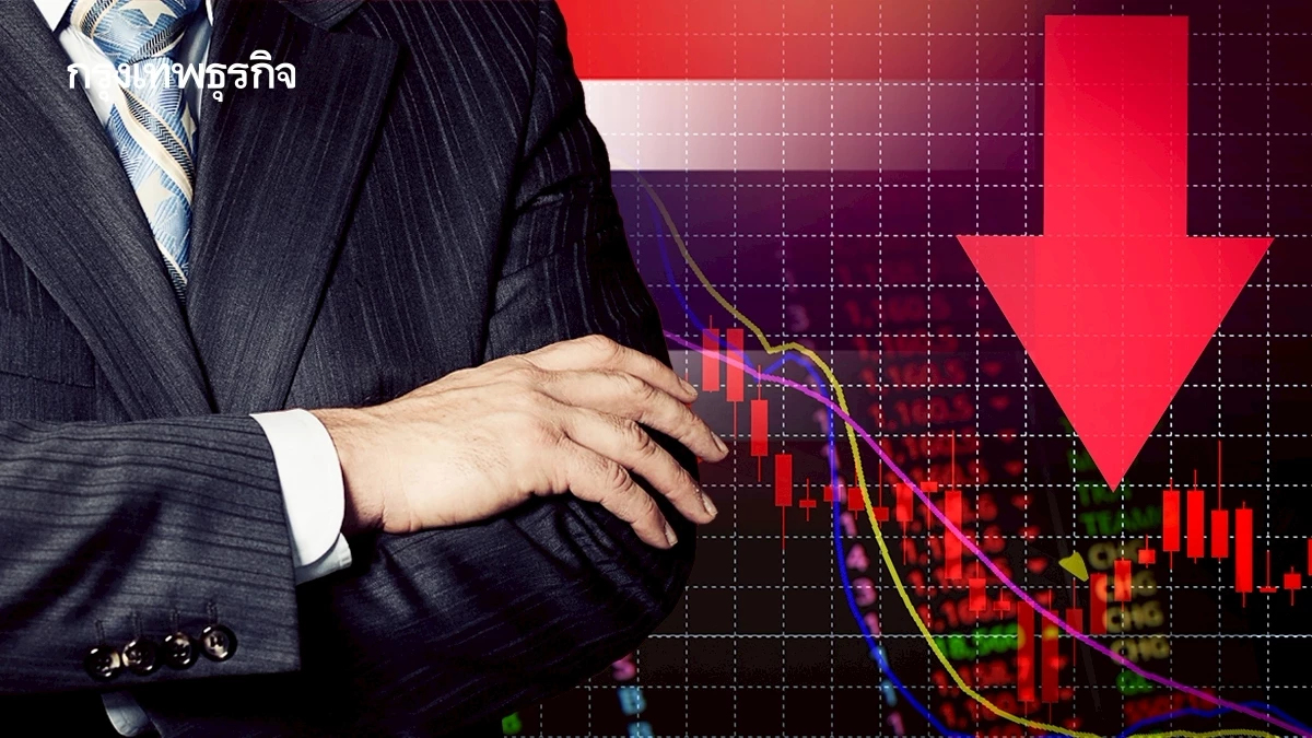 ‘เอกชน’ หวั่นเปลี่ยนรัฐบาลเศรษฐกิจทรุด เจรจาภาษีสหรัฐส่อเลื่อน การลงทุนใหม่ชะลอ