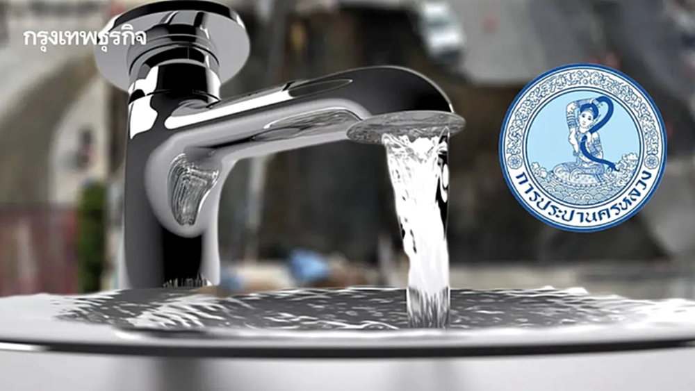 ด่วน! น้ำไม่ไหลคืนนี้ (23 ธ.ค. 68) กระทบ 10 จุด บริเวณ ถ.พระรามที่ 3 ถ.รัชดา-ท่าพระ