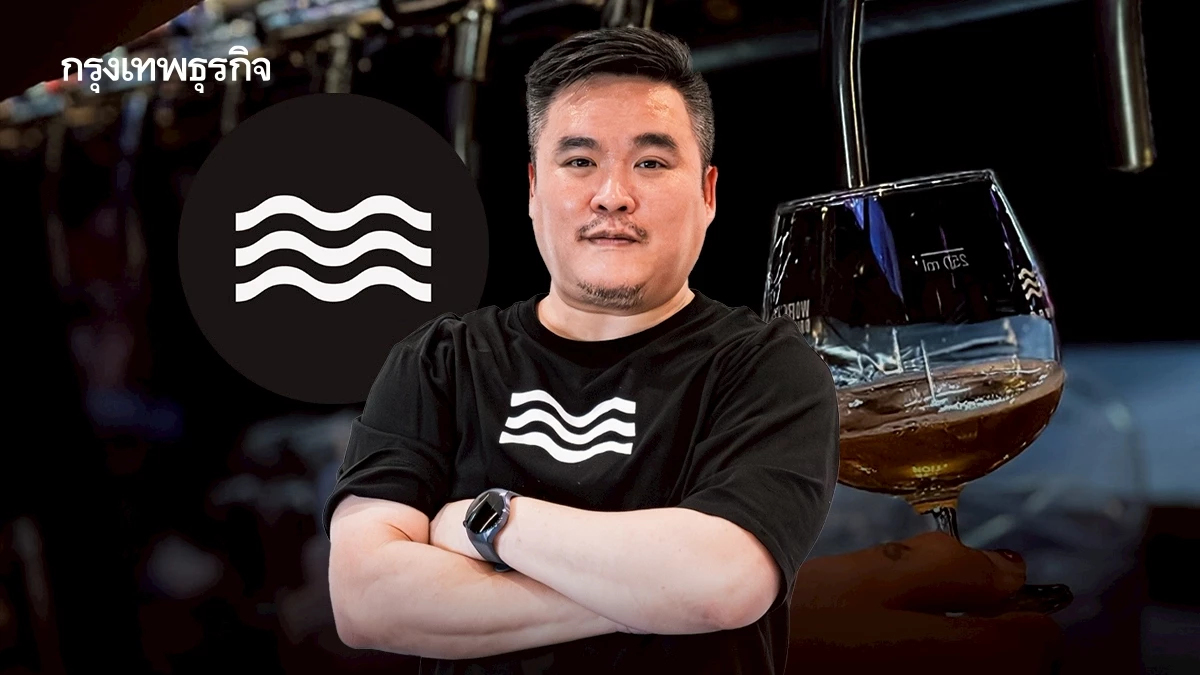 ‘Brewave’ โกยยอดขายมากสุด 4 แสนบาท/วัน ลุยยกร้านขึ้นห้าง-ขายบนโรงหนัง ตั้งเป้ารายได้ ‘300 ล้าน’