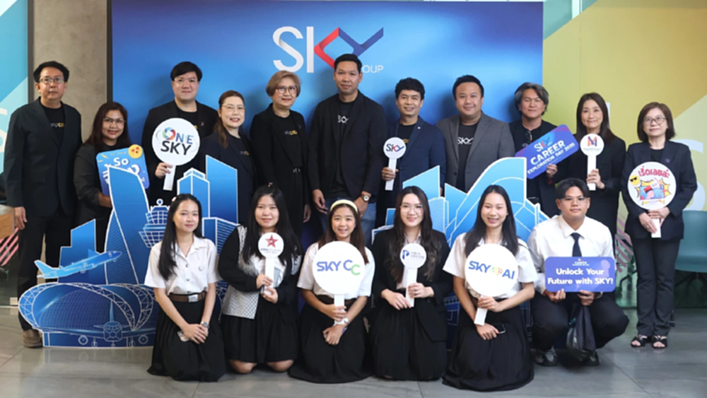 CIBA DPU จับมือ SKY ICT อัพทักษะดิจิทัล รองรับอุตสาหกรรมอนาคต