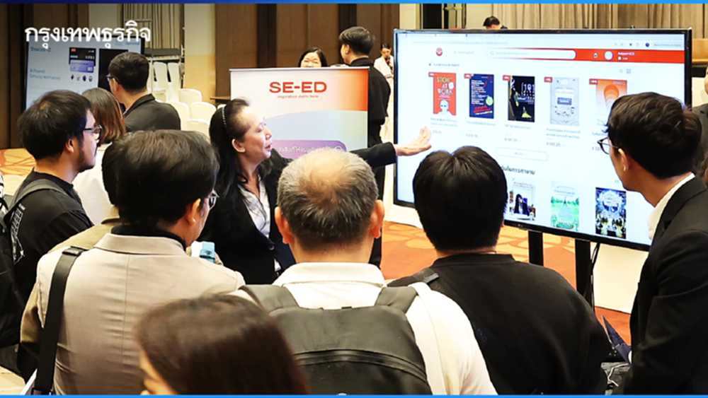 ยกระดับการเข้าถึงความรู้ของคนไทย ด้วย 'PanyaThAI'  โดย 'Agentic AI'